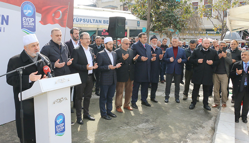 HER BİR ŞEHİT İÇİN HATİM